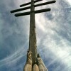 Wetterkreuz ober Sesselschwaige